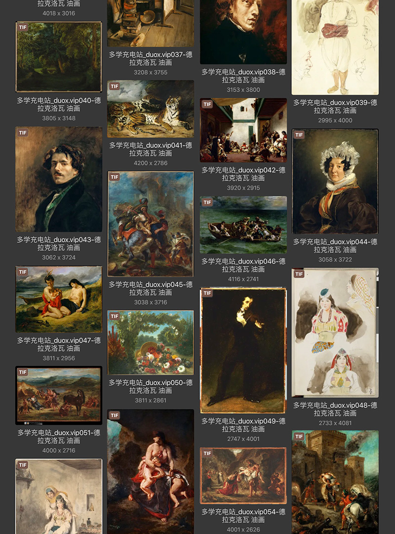 欧仁·德拉克罗瓦 Eugène Delacroix 法国19世纪浪漫主义油画合集 193副 [JPG+TIF/5.37GB] H073