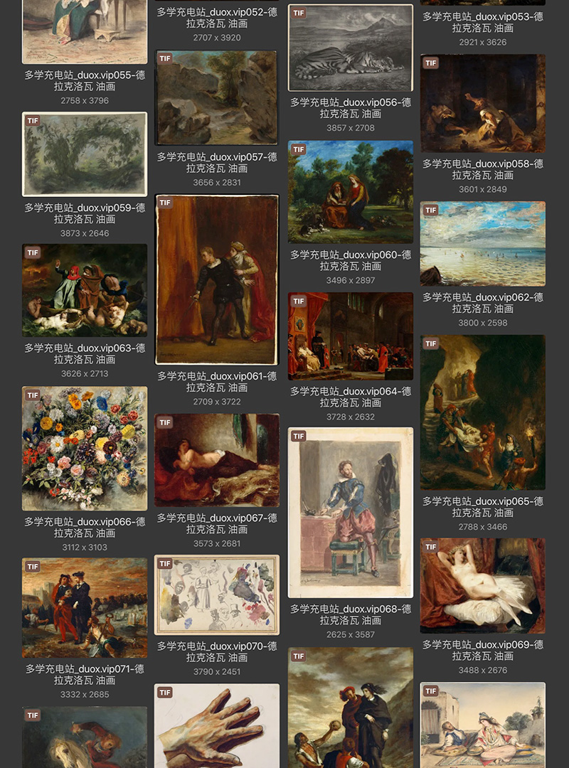 欧仁·德拉克罗瓦 Eugène Delacroix 法国19世纪浪漫主义油画合集 193副 [JPG+TIF/5.37GB] H073