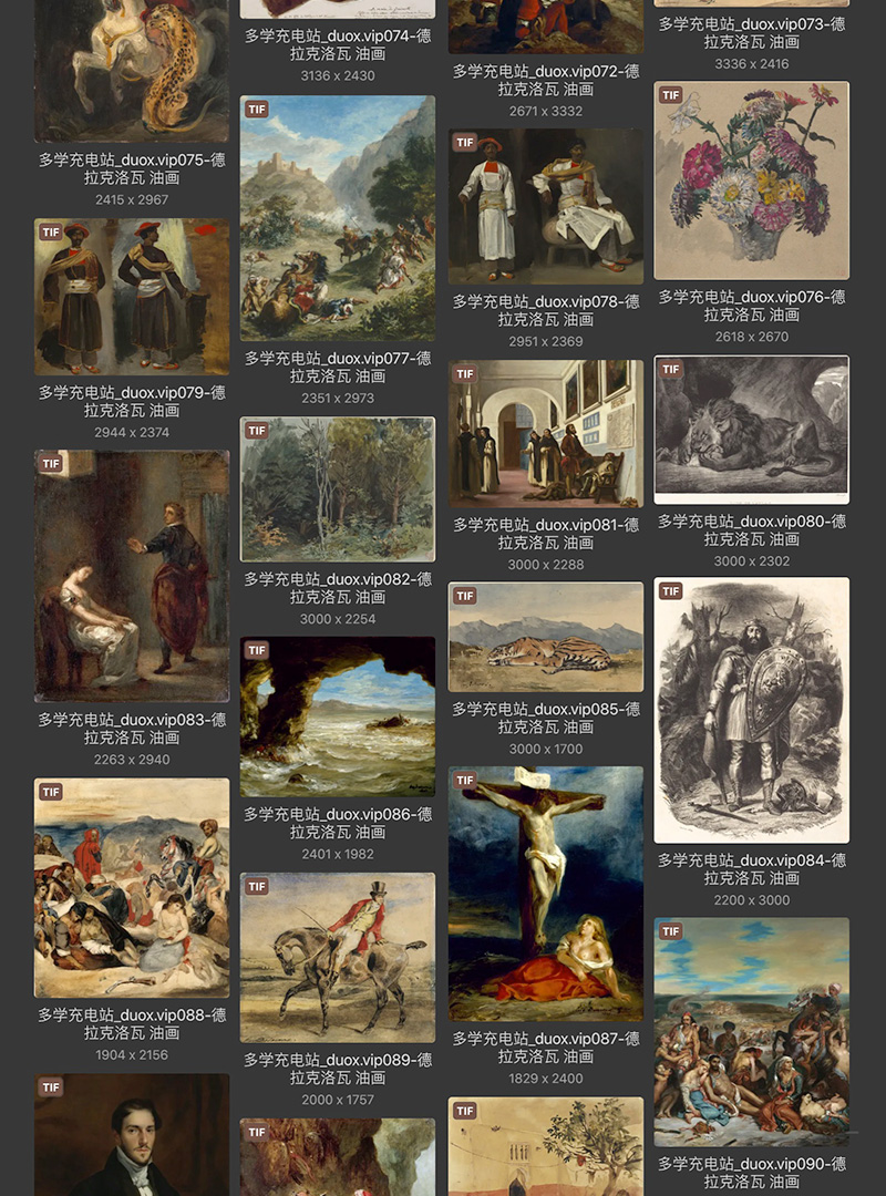 欧仁·德拉克罗瓦 Eugène Delacroix 法国19世纪浪漫主义油画合集 193副 [JPG+TIF/5.37GB] H073