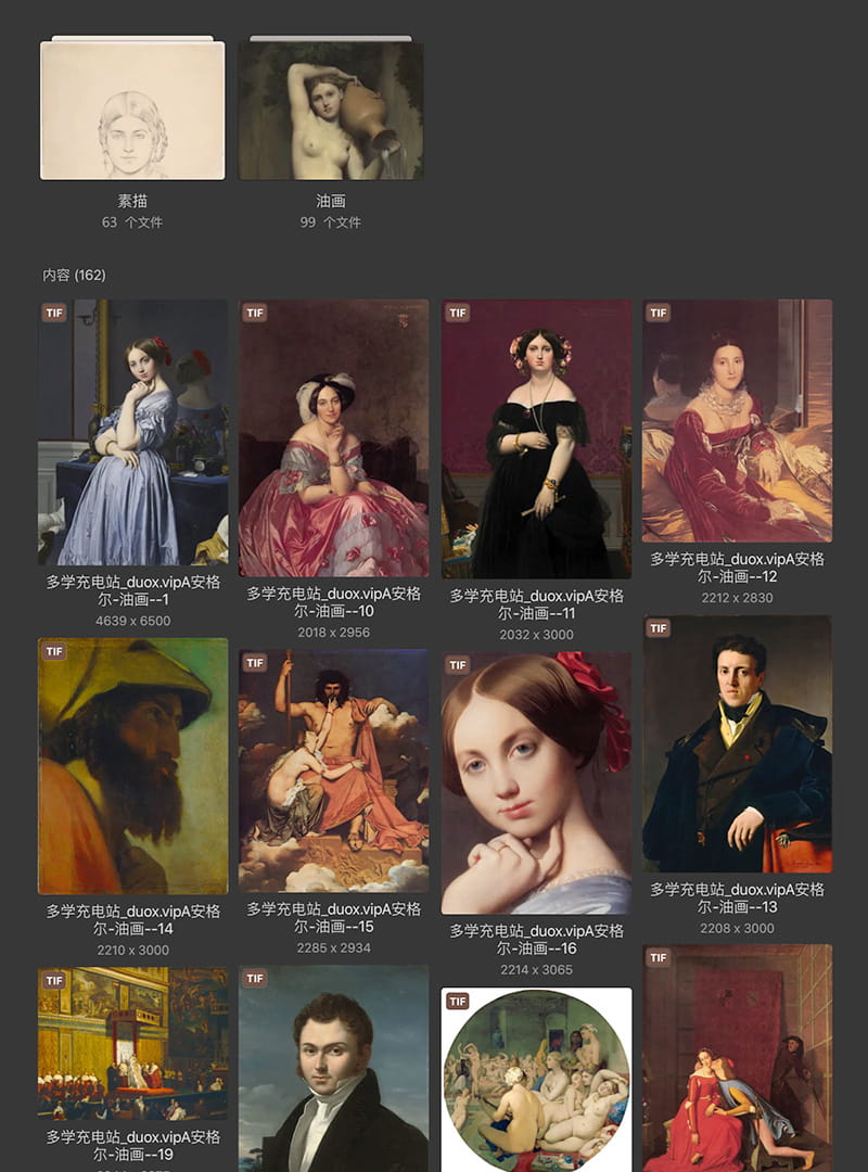 安格尔Jean Auguste Dominique Ingres 法国18.19世纪新古典主义油画合集 162副 [JPG+TIF/3.27GB] H075