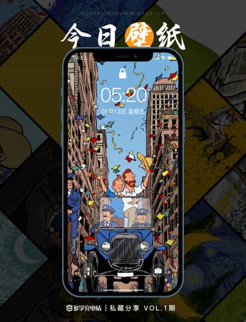 油画壁纸VOL.1|“别样梵高”