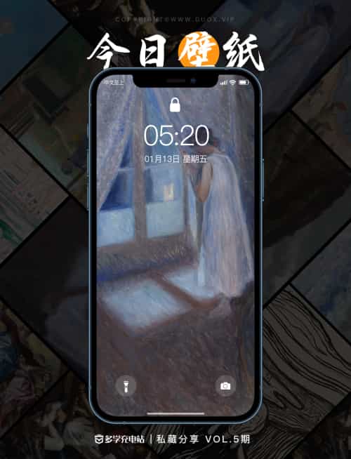 壁纸VOL.5|治愈油画壁纸  高清油画作品原图壁纸