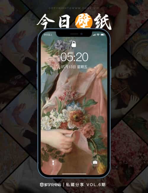 壁纸VOL.6|油画名画壁纸 超高清下载