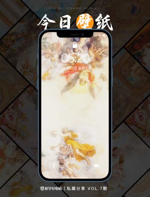 壁纸VOL.7|高清名画油画壁纸