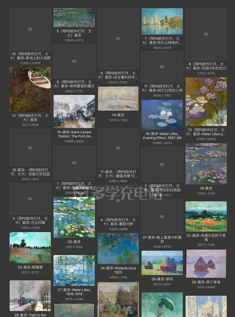 奥斯卡-克劳德·莫奈Oscar-Claude Monet 法国19.20世纪 印象派代表油画合集597副 [JPG+TIF/27.6GB] H008