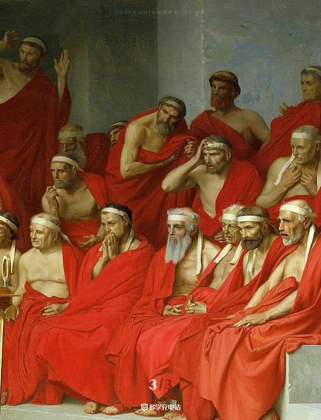 名画｜《法庭上的芙丽涅》  1861年  让·莱昂·热罗姆  赏析 高清图免费下载