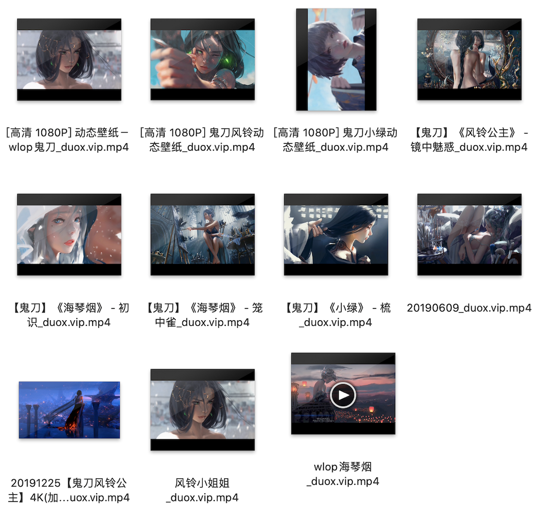 WLOP鬼刀12个高清动态HD1080P壁纸 高速下载 [2.52GB/12V]