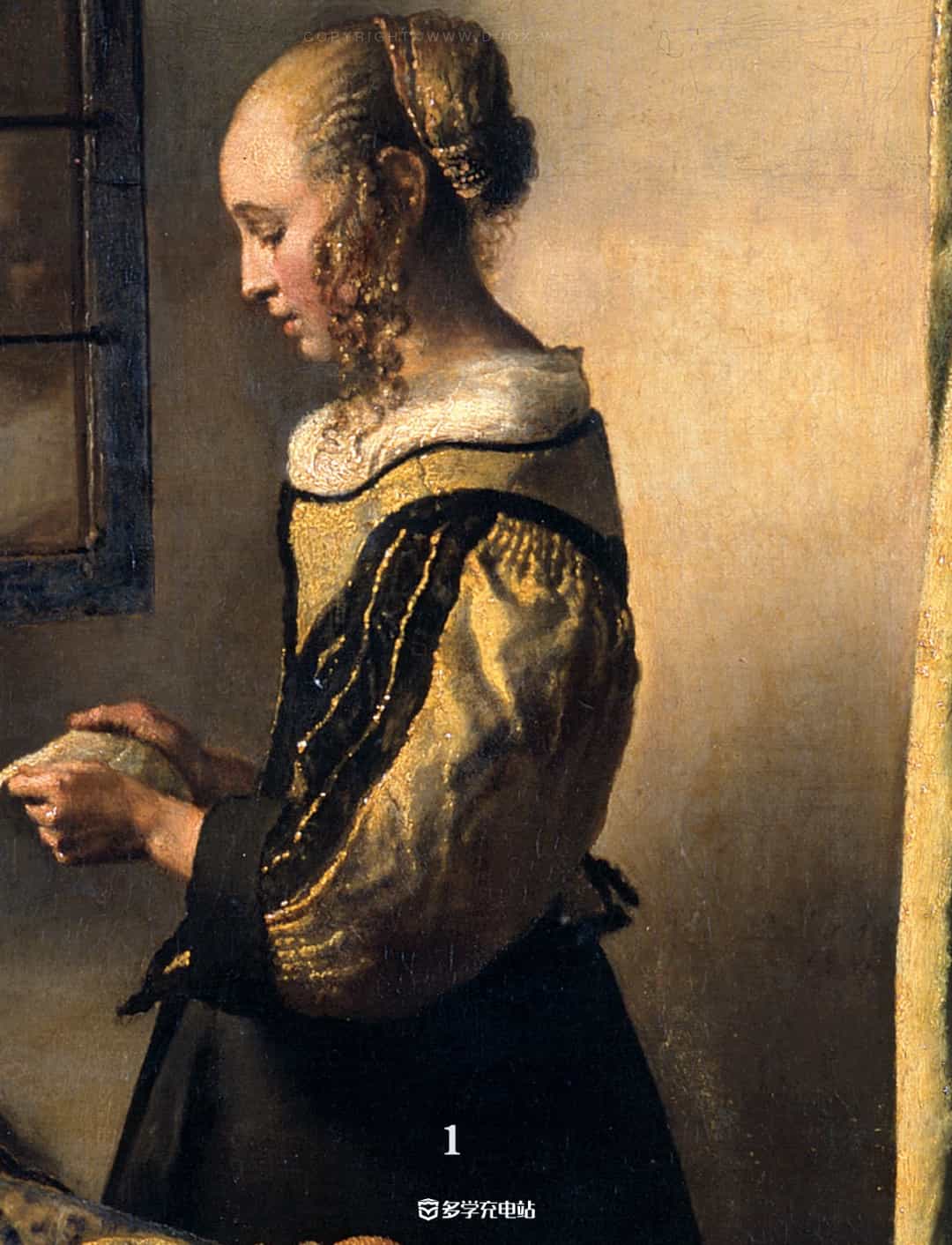 名画｜《在窗前读信的少女》1657年  约翰内斯·维米尔  赏析 高清下载