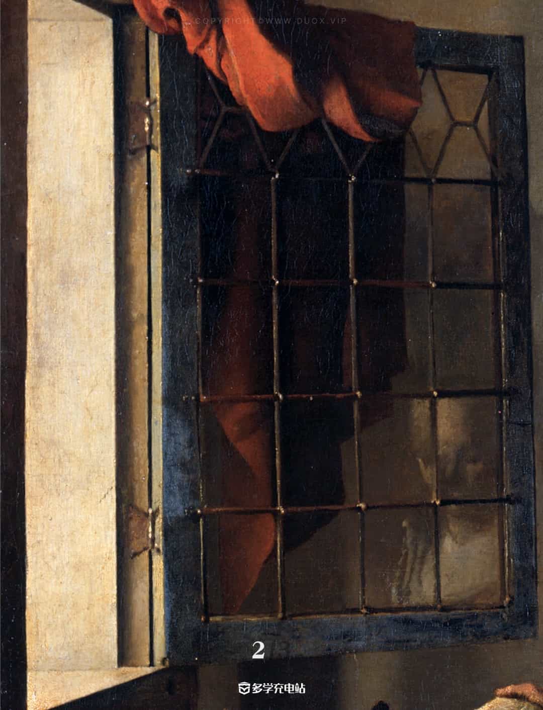 名画｜《在窗前读信的少女》1657年  约翰内斯·维米尔  赏析 高清下载