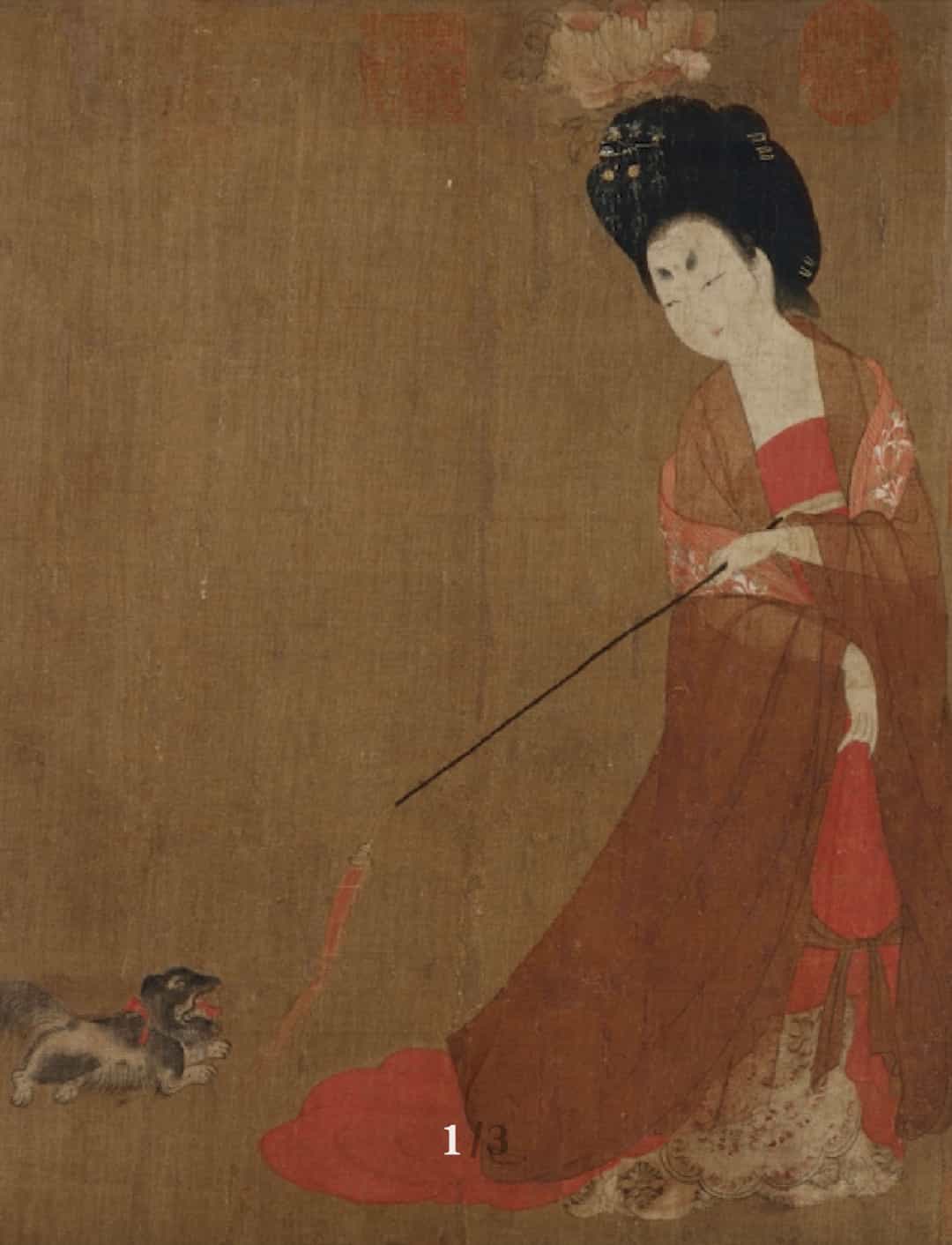 名画｜《簪花仕女图》唐代 周昉 赏析下载