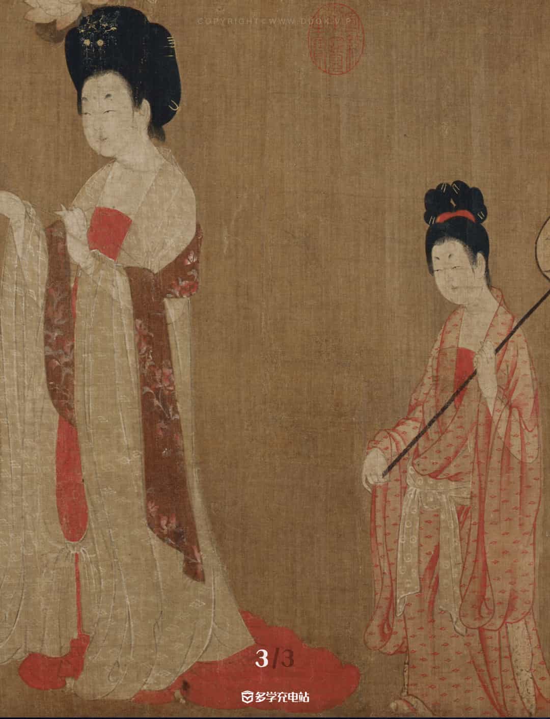 名画｜《簪花仕女图》唐代 周昉 赏析下载