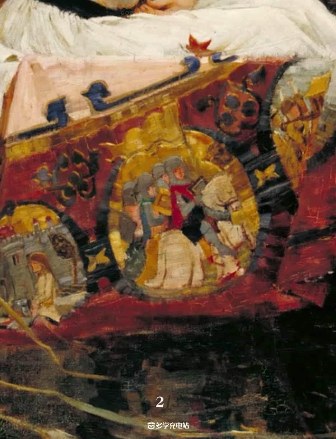 名画|《夏洛特姑娘》约翰·威廉·沃特豪斯 赏析下载