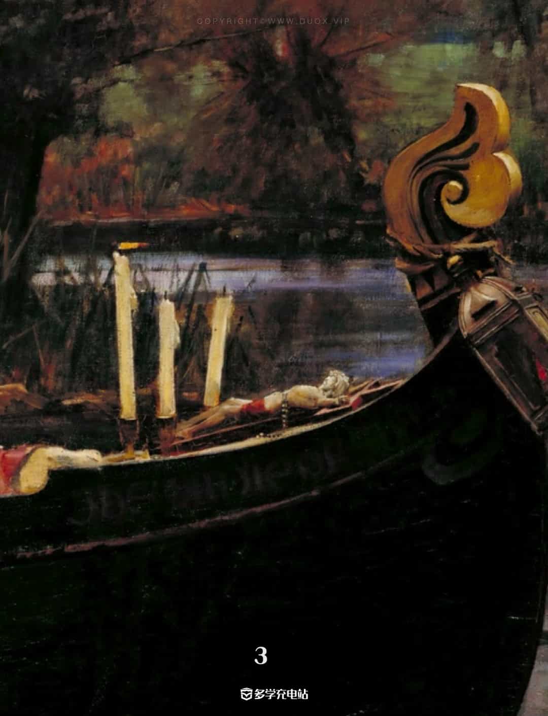 名画｜《夏洛特姑娘》约翰·威廉·沃特豪斯  赏析下载