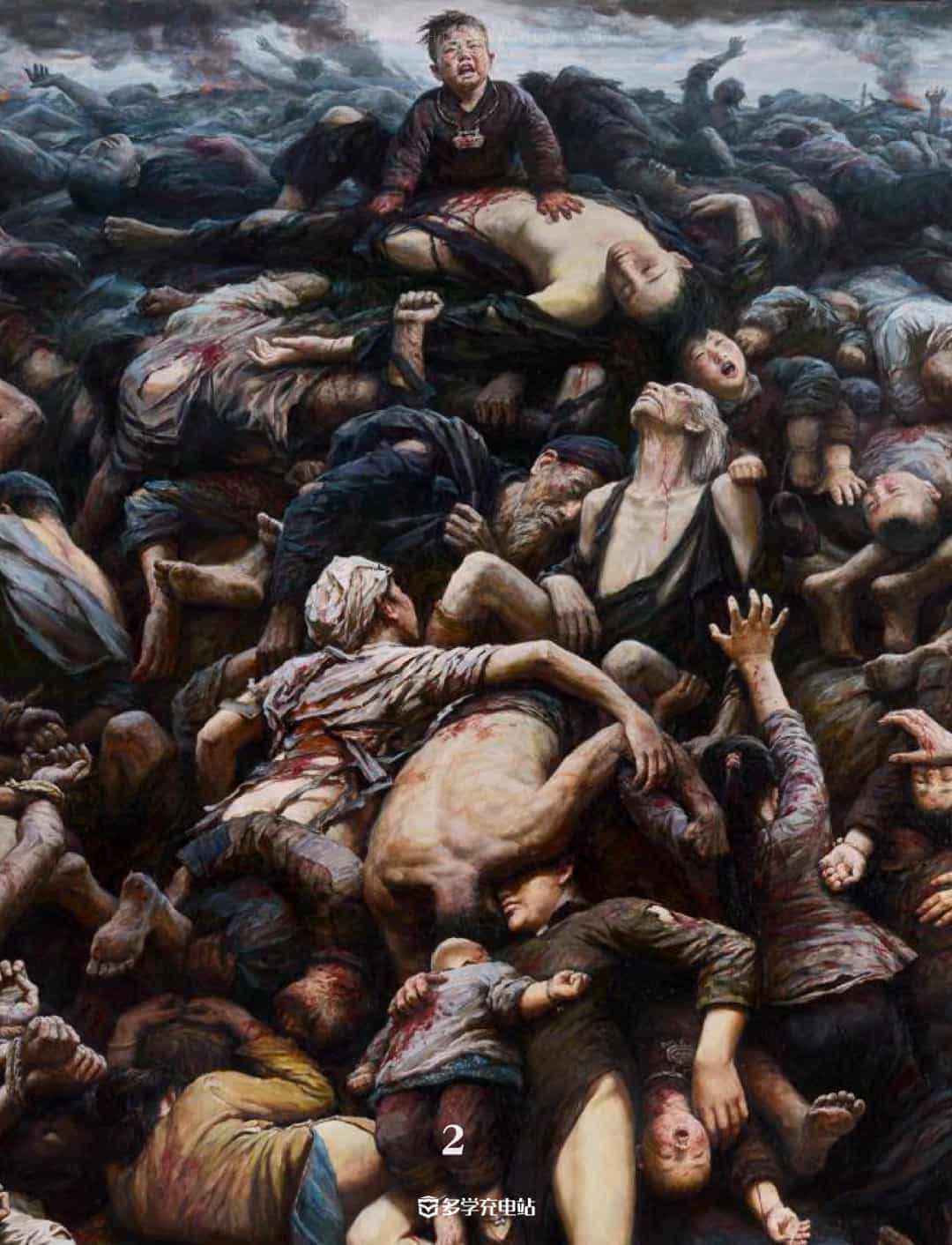 名画｜《南京大屠杀》1991年  李自健