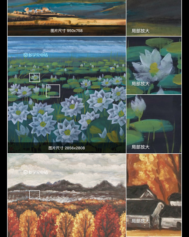 林风眠国作品合集打包 [328TIF/JPG 10.3GB] G080