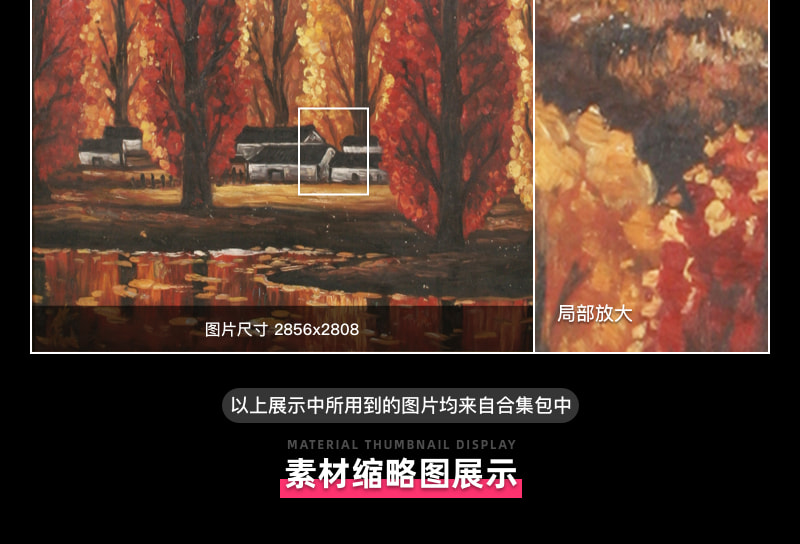 林风眠国作品合集打包 [328TIF/JPG 10.3GB] G080