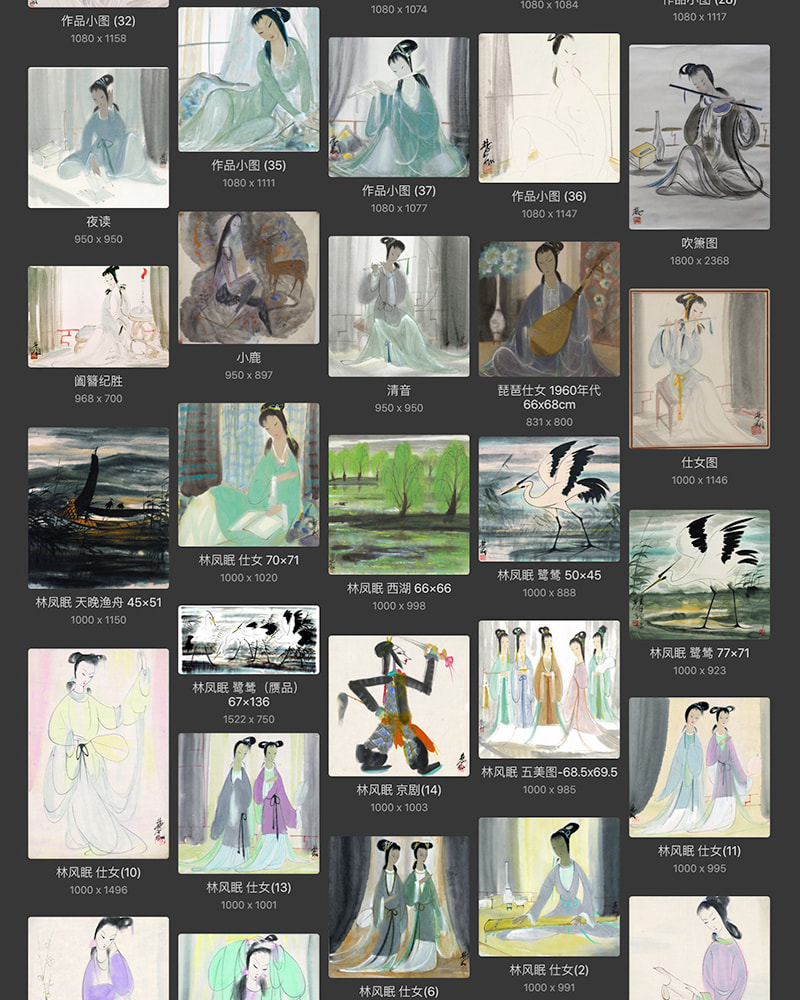 林风眠国作品合集打包 [328TIF/JPG 10.3GB] G080