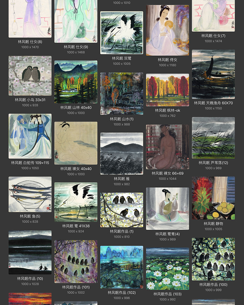 林风眠国作品合集打包 [328TIF/JPG 10.3GB] G080