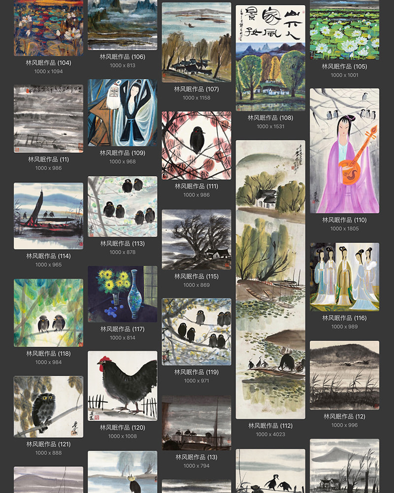 林风眠国作品合集打包 [328TIF/JPG 10.3GB] G080