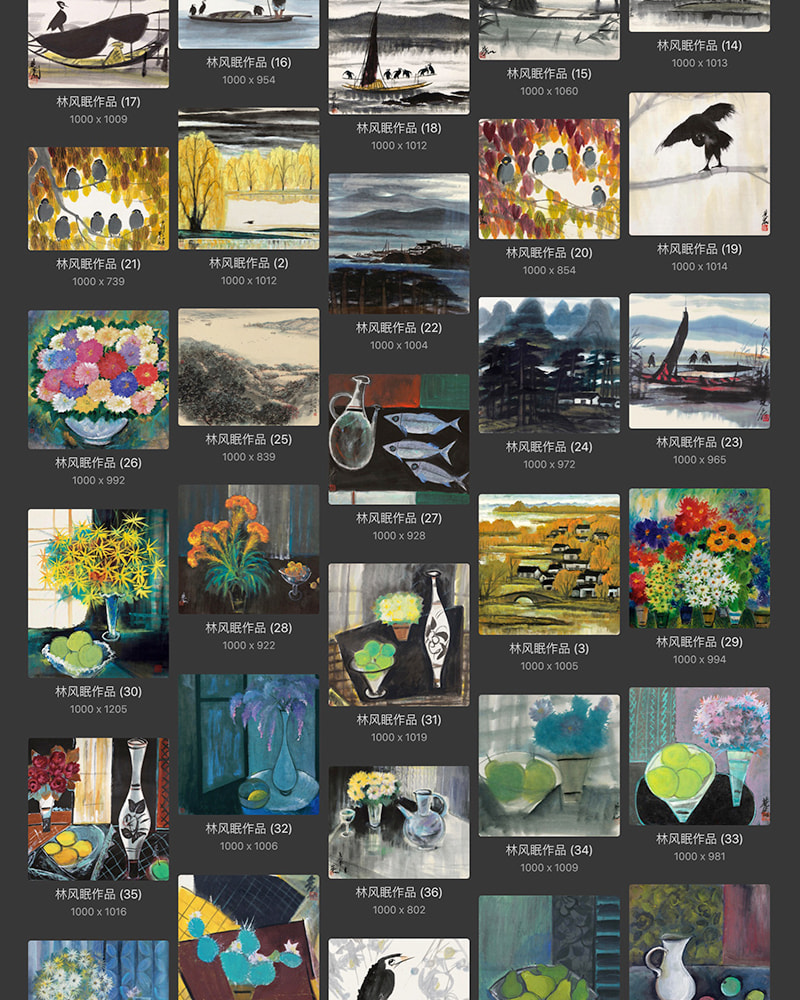 林风眠国作品合集打包 [328TIF/JPG 10.3GB] G080