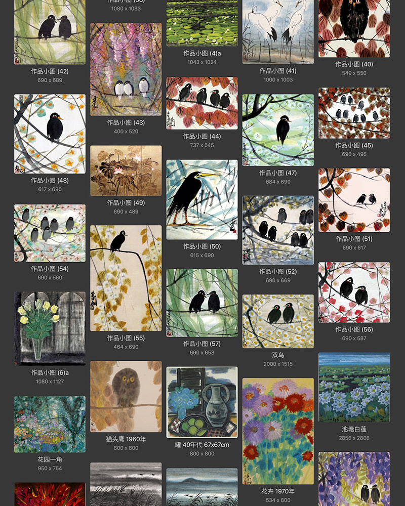 林风眠国作品合集打包 [328TIF/JPG 10.3GB] G080