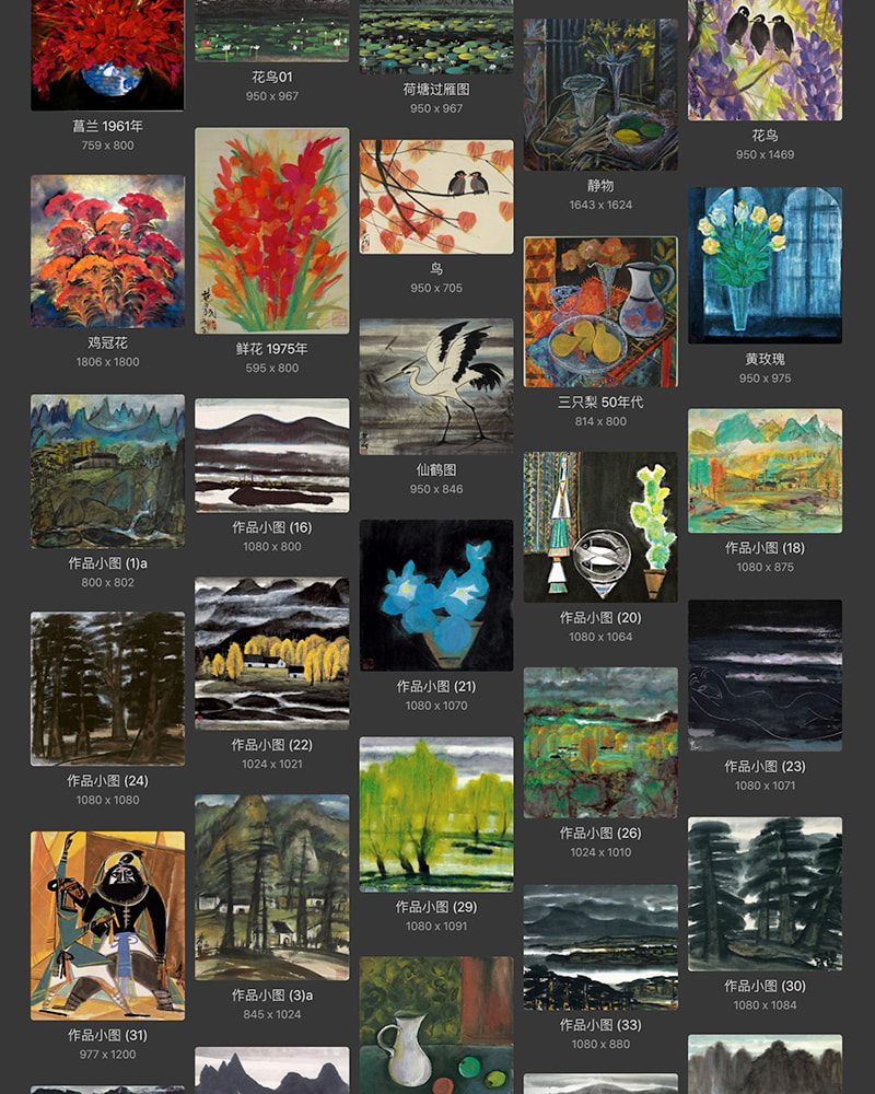 林风眠国作品合集打包 [328TIF/JPG 10.3GB] G080