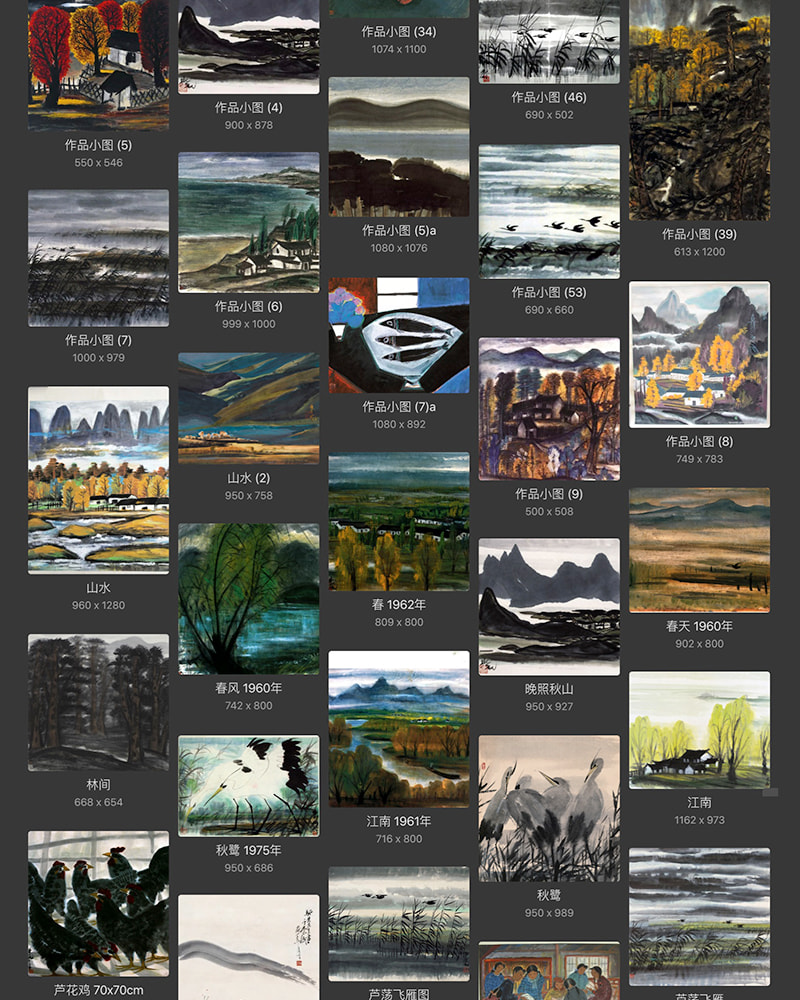 林风眠国作品合集打包 [328TIF/JPG 10.3GB] G080