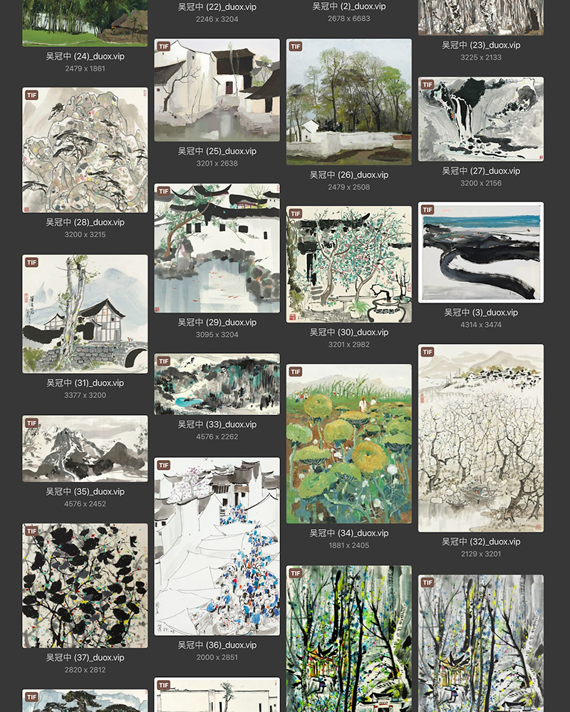 吴冠中国画油画作品合集打包下载[39TIF/JPG 1.47GB] G057