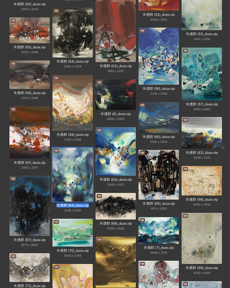 朱德群法国20.21世纪华裔抽象主义油画合集 81副 [JPG+TIF/ 2.9GB]  H104