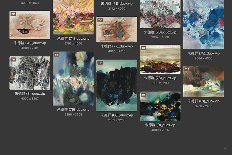 朱德群法国20.21世纪华裔抽象主义油画合集 81副 [JPG+TIF/ 2.9GB]  H104
