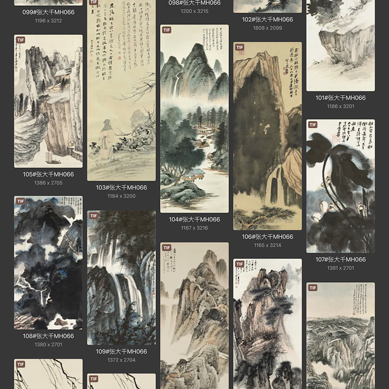 张大千国画作品合集打包 [253TIF/JPG 4.13GB] G066