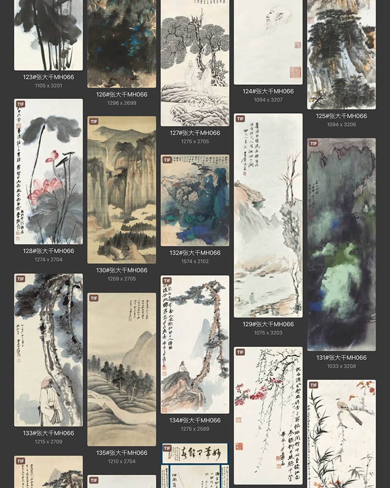 张大千国画作品合集打包 [253TIF/JPG 4.13GB] G066