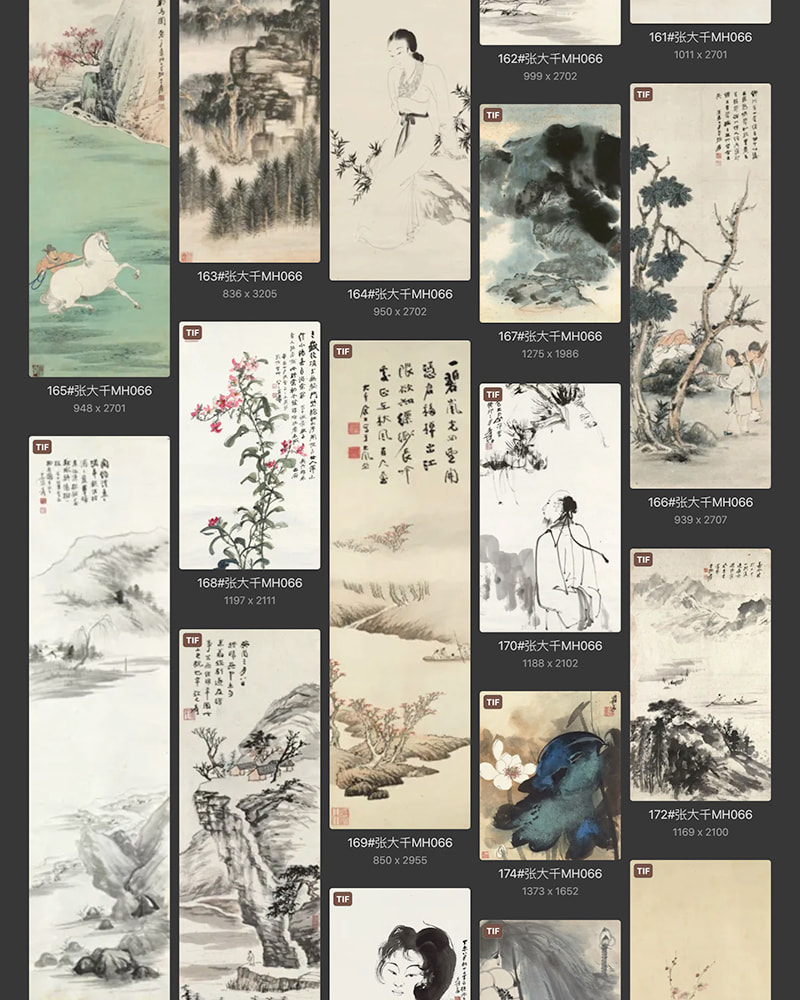 张大千国画作品合集打包 [253TIF/JPG 4.13GB] G066