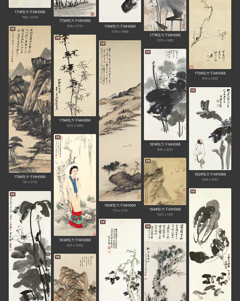 张大千国画作品合集打包 [253TIF/JPG 4.13GB] G066