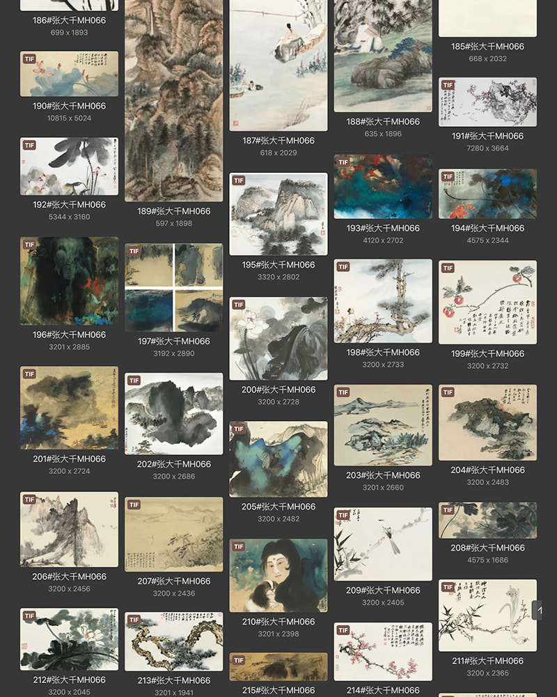 张大千国画作品合集打包 [253TIF/JPG 4.13GB] G066