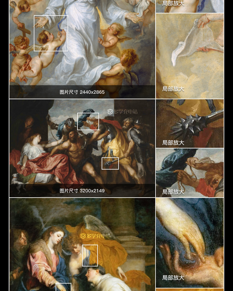 安东尼·凡戴克Anthony van Dyck英国17世纪宫廷油画合集 275副 [JPG+TIF/8.45GB] H070