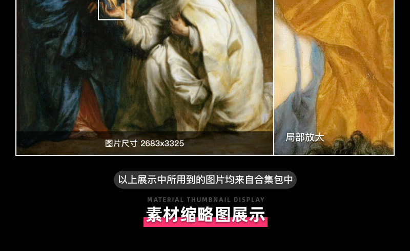 安东尼·凡戴克Anthony van Dyck英国17世纪宫廷油画合集 275副 [JPG+TIF/8.45GB] H070