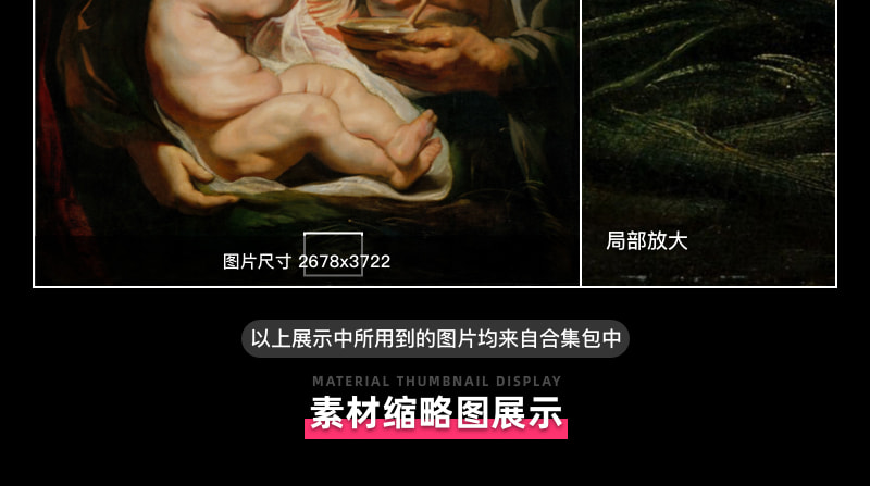卡拉瓦乔Caravaggio意大利17世纪巴洛克油画合集 78副 [JPG+TIF/8.02GB] H069