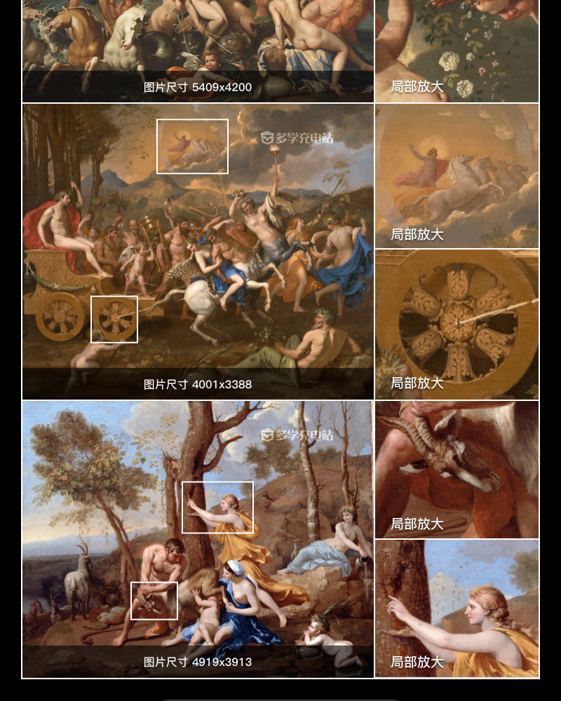 尼古拉斯·普桑Nicolas Poussin法国17世纪古典主义油画合集 48副 [JPG+TIF/3.45GB] H067