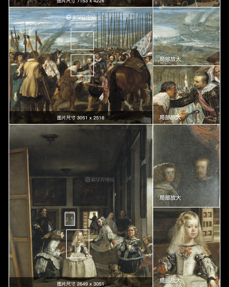 德·席尔瓦·委拉斯凯兹Diego Rodríguez de Silva y Velázquez西班牙16.17世纪文艺复兴巴洛克油画合集 115副 [JPG+TIF/6.17GB] H072