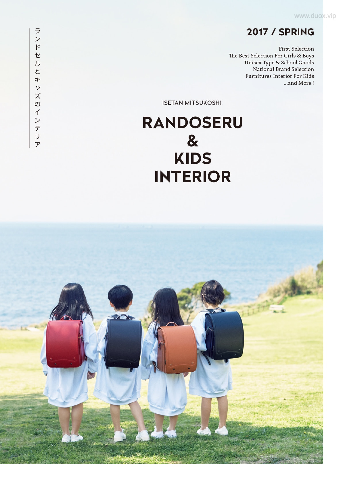 日系画册 伊势丹三越 2017 SPRING 儿童小清新背包多色宣传画册 [45P/97.3MB]