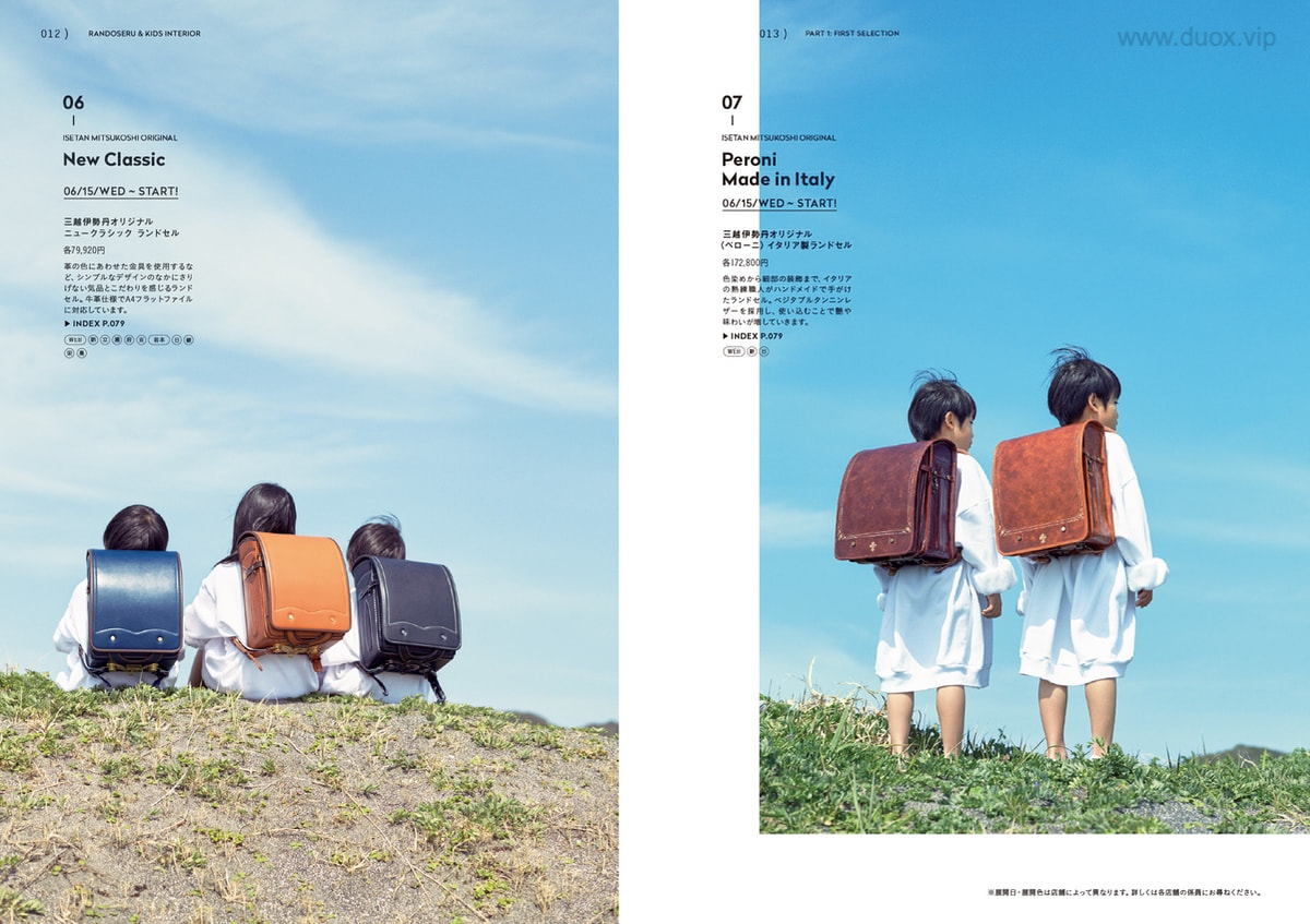 日系画册 伊势丹三越 2017 SPRING 儿童小清新背包多色宣传画册 [45P/97.3MB]