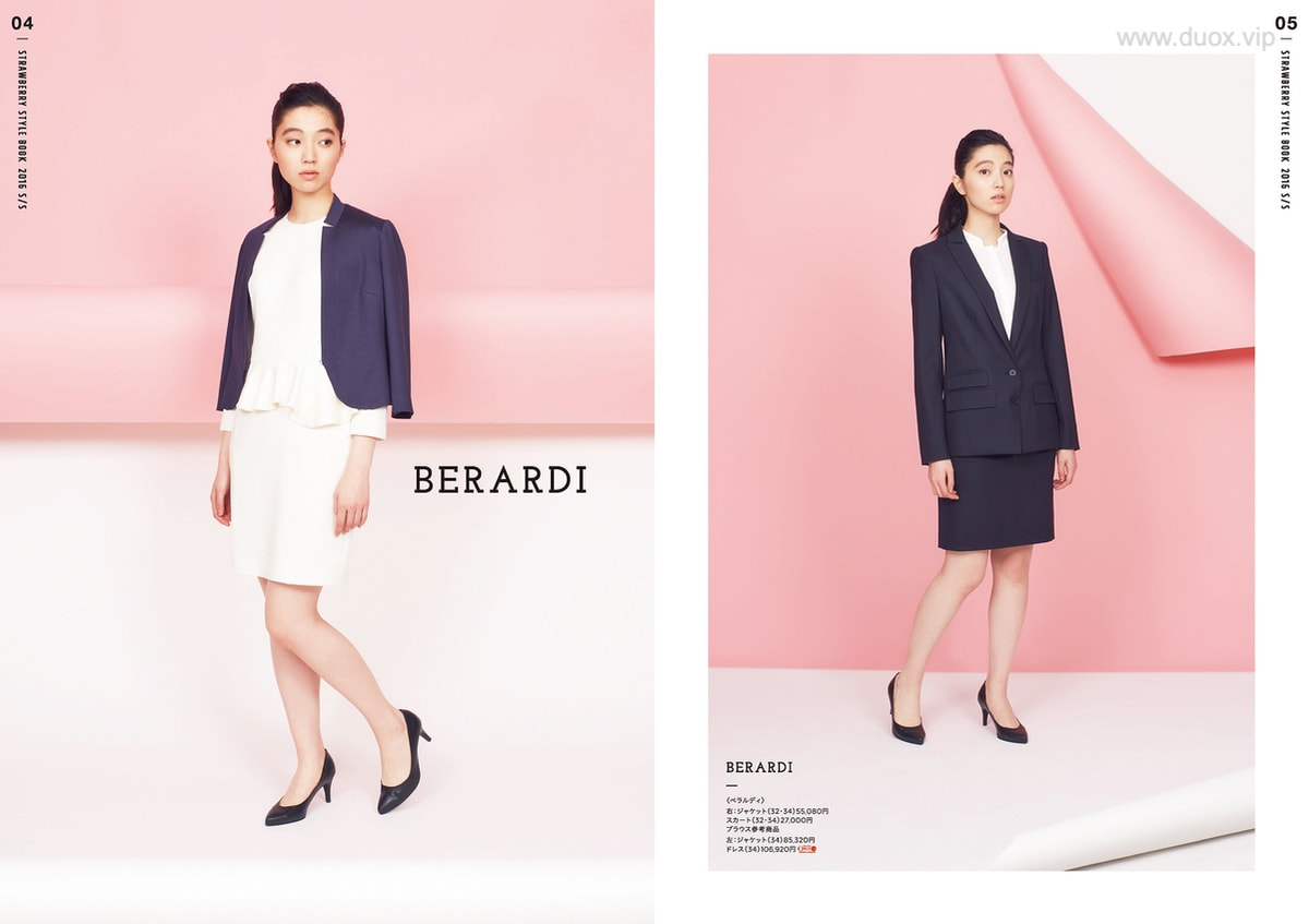 日系画册 2016 粉色系成人女性服装画册