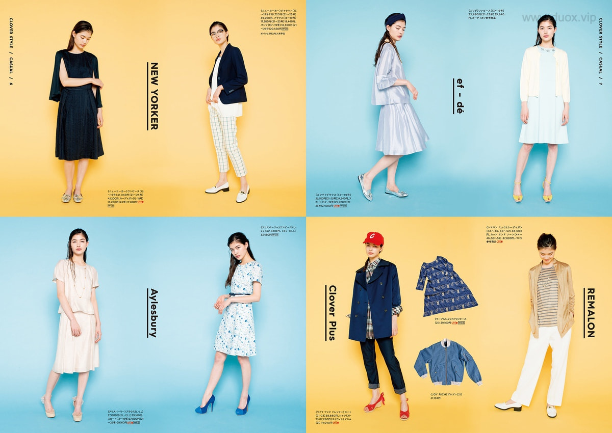 日系画册 三叶草风格CLOVER STYLE 2016平面服饰设计