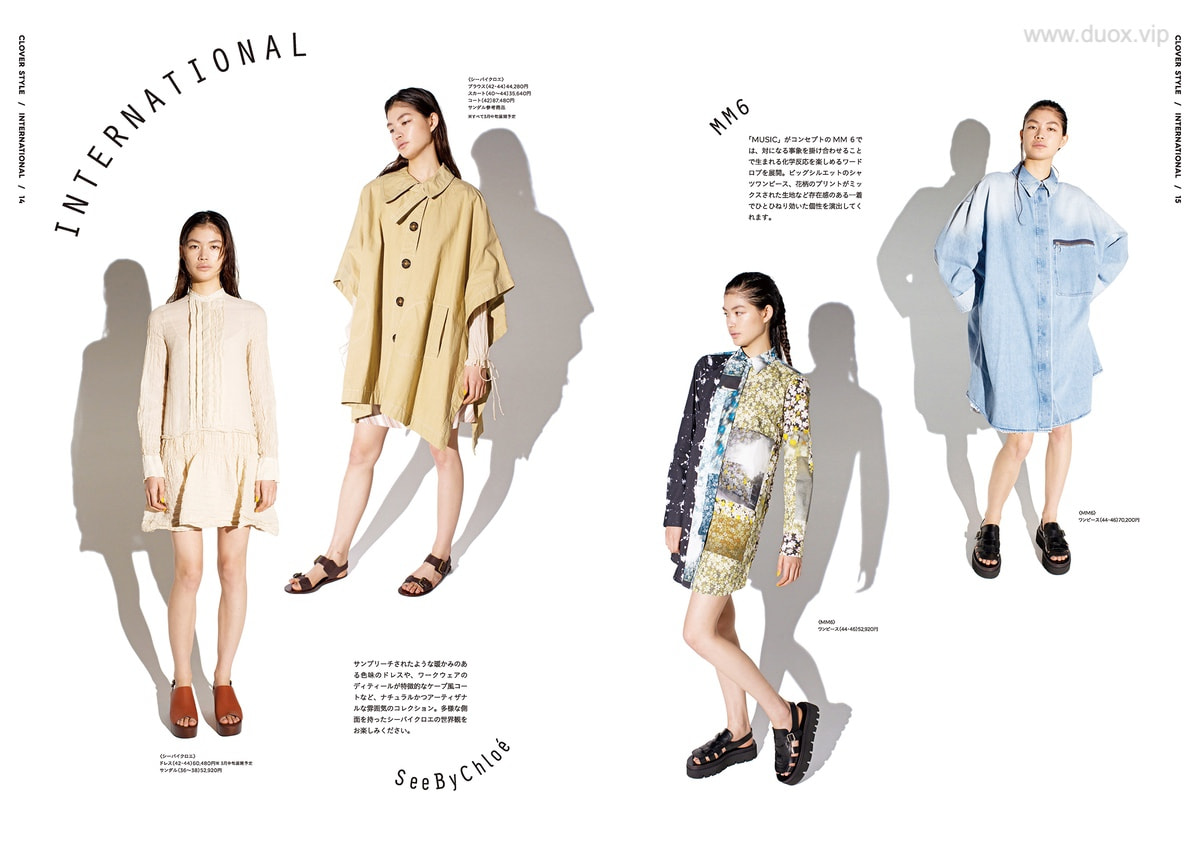 日系画册 三叶草风格CLOVER STYLE 2016平面服饰设计