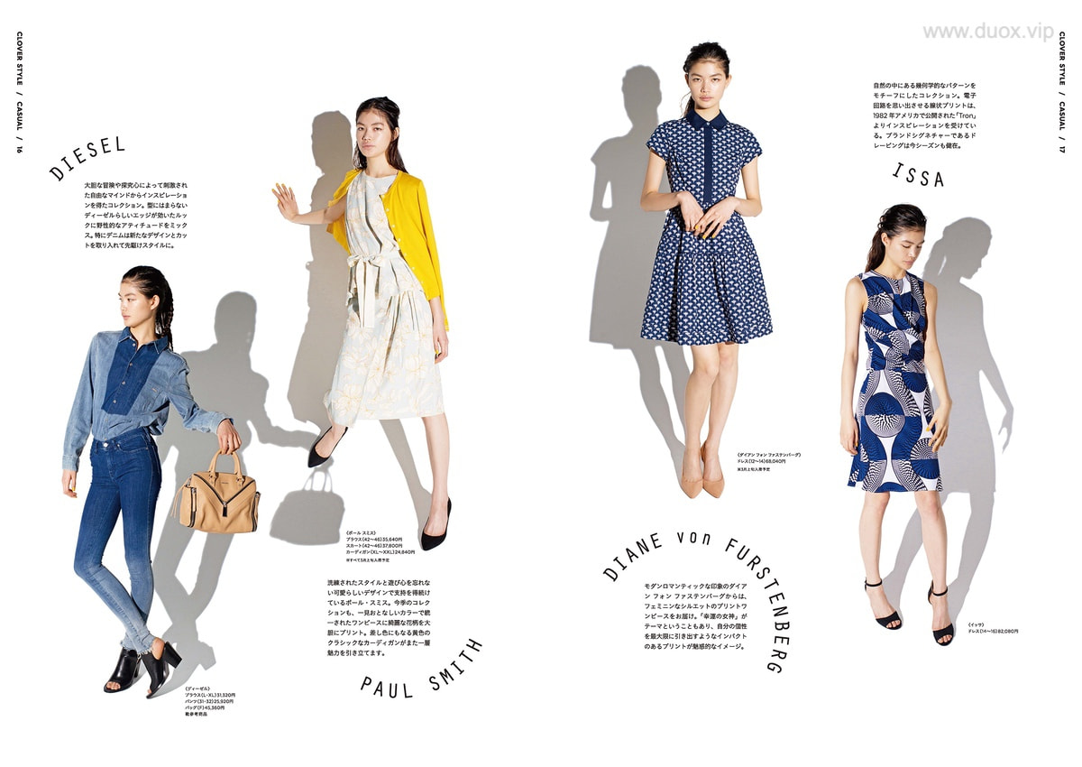 日系画册 三叶草风格CLOVER STYLE 2016平面服饰设计