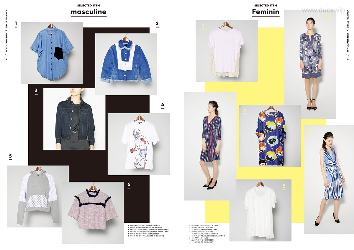 日系画册 三叶草风格CLOVER STYLE 2016平面服饰设计