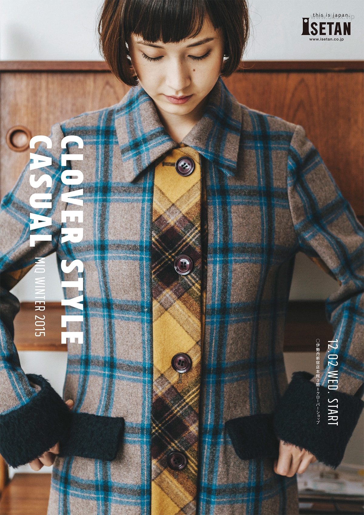 日系画册 女性冬日服饰排版设计