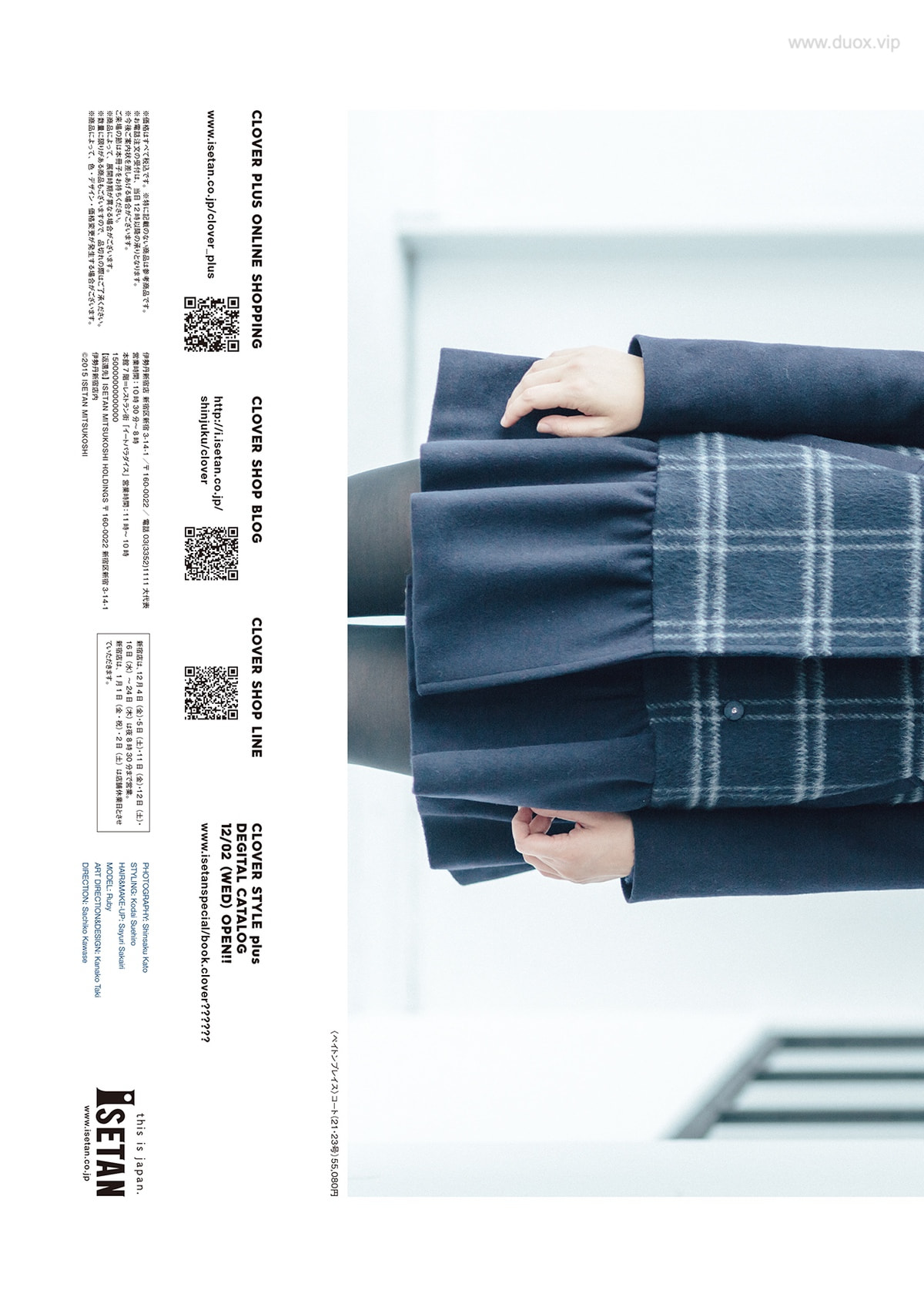 日系画册 女性冬日服饰排版设计