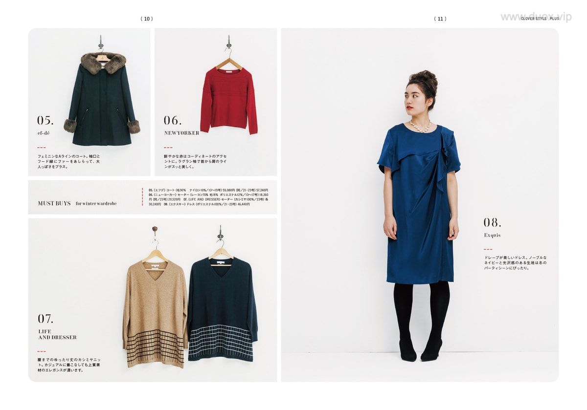 日系画册 CLOVER STYLE WINTER 女性服装平面排版设计参考